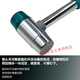 Shantou Lincun installation hammer rubber hammer small rubber hammer rubber hammer nylon hammer plastic hammer floor tile hammer 35mm