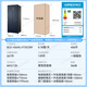 Haier new product Haier refrigerator four-door cross double-door frequency conversion energy-saving new level energy efficiency air-cooled frost-free ultra-thin household fresh pie series refrigerator 20% national subsidy 406 liters of good appearance + odor preservation + maternal and child space