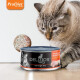 Thailand imported ProDiet cat canned 80g wet cat food for adult cats and young cat snacks canned whitebait flavor single can