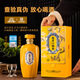 Yongfeng Brand Beijing Erguotou Fragrance Liquor Grain Liquor Wedding and Business Banquet Gift Liquor Gift Box 56 Degree 500mL 6 Bottles Yongfeng Whole Box of Fragrance Liquor