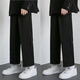 Yixi pants men's spring, summer and autumn trendy loose sports casual pants wide-leg suit pants men's straight black nine-point pants black L recommended 100-120 Jin Jin equals 0.5 kg