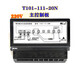 Guangzhou Meikong T101-111-20N 20L Micro Water Level Temperature Controller Warming Table Thermostat T101-111-20N Single Main Control Board 220V