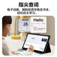 Huaxiajiaozi learning machine tablet 2-in-1 student-specific 2026 new AI large model 12.2-inch AG anti-glare screen for primary school to high school learning and early tutoring 12-inch 8G+128G synchronous classroom + finger reading + parent control