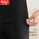 Red Bean Underwear Men's Autumn Clothes Autumn Pants Solid Color Cotton Ammonia Round Neck Thin Thermal Underwear Set Moon Night Black 175