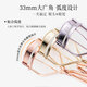 KAI curved steel eyelash curler (22.5 degrees) patented upgraded version