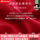 创意女郎（CREATIVITY-GIRL）  真丝睡衣100%桑蚕丝女士高档新款春秋两件套装韩版感薄款家居服 豆沙粉女-9901 M (80-100斤)
