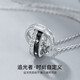 BJYL starburst necklace men's trendy hip-hop niche high-end double-ring pendant boys' necklace 2026 new Internet celebrity sweatshirt chain necklace