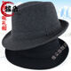 XLYMDG top hat men's top hat men's hat winter woolen warm autumn and winter jazz hat for middle-aged and elderly people dark gray woolen top hat 57cm