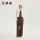 Ai Lai fashionable down pants autumn and winter simple slightly flared warm straight casual versatile commuting trousers raccoon brown M