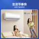Kelon air conditioner 1.5 HP new level energy efficiency large air volume light sound 16 decibel frequency conversion heating and cooling bedroom wall-mounted air conditioner KFR-33GW/QJ1-X1
