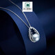 Qianpei South Sea White Pearl Cold Light Australian White Seawater Pearl Diamond Pendant Necklace as a gift for mom and elders. Pendant does not include chain.