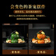 Tao Fuqi boutique can grow color-changing good persimmon peanut tea pet ornaments tea accessories tea table tea tray tea table decoration mtc good persimmon peanut