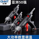 Renjuyi customized industrial-grade high-power hot melt glue gun for home use, high viscosity and powerful, large digital display adjustable, Chintaizhou top 50 brand digital display temperature adjustment model, extra large 500W pure copper gun nozzle 6