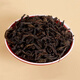 Seeball Tea at679 Premium Dahongpao Special Wuyi Rock Tea Oolong Tee High-End Gift Box Geschenk Tee Geschenk 200g*1 Schachtel (mit Geschenktüte)