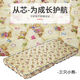Chuangjingyi Select Children's Mattress Natural Coconut Palm Spliced Bed Bottom Bunk Mattress Palm Hard Mat 1.8 1.5 1.2M Thickened Customized Winnie the Pooh 5cm thick one-piece length 120cmX width 40cm