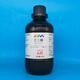 Karan (Karan) ethylene glycol stock solution experimental chemical reagent analytical grade antifreeze laboratory AR500ml AR500ml spot
