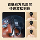 Skg Wang Yibo's same cervical spine massager H5 luxury shawl trapezius neck back leg shoulder neck waist whole body massager hot compress birthday New Year gift for boyfriend and girlfriend