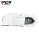 PGM Golf Frauen-Sneaker Frauen wasserdichte Knopf-Shoelaces, um die Größe zu erhöhen und Frauenschuhe nicht rutschfeste Frauen-Sportschuhe XZ403-Mint White 38 38