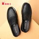 SPIDER KING Shoes Men's First Layer Cowhide Men's Shoes Fashion Versatile Business Casual Shoes Comfortable Slip-on Leather Shoes Men 360406A Black 41