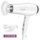 CONFU hair dryer household large air volume quick drying high power 2400W hot and cold air professional hair salon level barber shop dedicated constant temperature hair care hair dryer does not hurt the hair dormitory hair dryer CONFU KF-5130 white 2200W foldable
