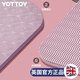 Yottoy extra large TPE double yoga mat thickened, widened and lengthened non-slip mat floor mat children's home dance practice mat taro purple