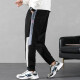 BABIBOY Sports Sweatpants Men's 2020 Autumn and Winter Trendy Workwear Leg Pants Trendy Brand Loose Student Casual Versatile Small Foot Nine-Point Pants Men's 3317 Black 2XL