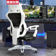 Gaming chair, e-sports capsule, computer chair, home office chair, mesh chair, backrest, lifting swivel chair, staff chair, student gaming chair, gaming chair, comfortable without bedside bed frame, black frame, black mesh + foot + latex cushion (comes with massage pillow), nylon feet, rotating lifting armrests