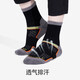 UTO (UTO) UTO UTO men's and women's sports marathon running and cycling cross-country socks mid-calf quick-drying deodorant socks 2 pairs of men's black and gray men's L (43-45)