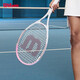 Wilson single beginner tennis racket lightweight shock-absorbing girls entry tennis racket WR087910U1
