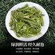 Kufa Guizhou Green Tea 2024 New Tea Strong Flavor Authentic Bagged Alpine Yunwu Tea First-Class Loose Tea New Tea Factory Direct Sales Guizhou Green Tea Light Flavor 251g