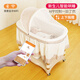 ZUHITON Chaoshan up and down rocking crib electric cradle bed automatic rocking bed multi-functional radish squatting newborn baby soothing sleep god coffee color plus size + Bluetooth + APP control + voice control