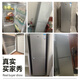 CHIGO double-door refrigerator 128 liters two-door dormitory rental small apartment household refrigerated freezer small refrigerator energy-saving freshness and low noise BCD-128A168D trade-in
