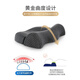 Unprinted cervical spine pillow core depth 8h sleep home neck pillow SLR traction student memory foam sleeping pillow ergonomic traction pillow one pack