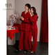 Yuenei Red Pajamas Wedding Couple Suit Female Bride Spring Autumn Autumn Pure Cotton Home Clothes Men's Zodiac Year 32308 Yin Hong Men's XL (Male 140-160 Jin Jin equals 0.5 kg / Female 120-140 Jin Jin equals 0.5 kg)