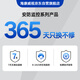 Hikvision camera 1 million surveillance indoor and outdoor security monitor outdoor mobile phone remote coaxial simulation mobile phone remote 2CE16C0T-IT3 2.8mm