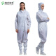 Hanyang Clean (HANYANGCLEAN) anti-static clothing, dust-free clothing, one-piece hooded dust-proof clothing, clean clothing, laboratory protective work clothes, white L