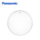 
Panasonic led ceiling light Living room dining headlight Bedroom room study balcony ceiling light corridor corridor lamp ceiling light silver edge round 18W HHXC1048L