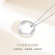 CRD Ke Laidi spot sparkling pt950 platinum pendant Mobius necklace water ripple circle single pendant 1.60g