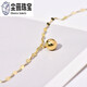 Chenruhui Orchid k gold 14k gold gold anklet 10k gold ball transfer bead pendant leaf anklet jewelry women's Valentine's Day love