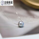 Chenru Zhenduo Ma Pearl Pendant 18K Gold Perfect Round Seawater Pearl Passepartout Pendant Single Naked Bead Clavicle Chain Women's O 8-9mm