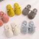 Yu Zhaolin children's cotton slippers for boys and girls parent-child autumn and winter warm plush slippers baby non-slip soft bottom home indoor adult cotton shoes bright yellow small ears 230