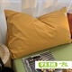 Director Yang Chen Headband Washed Cotton Pillowcase Pure Cotton Solid Color Cotton Pillowcase Two Simple 48*74cm Single Pair INS Orange + Bright Yellow Pillowcase Pair 40cmX60cm