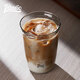 Bincoo Black Warrior glass latte ice American milk cocktail coffee cup heat-resistant cup latte art