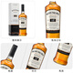 波摩（Bowmore）【豪悦】波摩威士忌单一麦芽泥煤雪莉桶传奇苏格兰艾雷岛进口洋酒 波摩12年700mlx2瓶