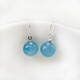 Ji Ge natural aquamarine earrings S925 sterling silver antique round bead hook blue crystal earrings original design light luxury new Chinese style