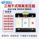 Dry 380V to 220V200V to 415V480V460V660V three-phase transformer 3kw5kva100kva 500VA