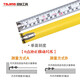 Tajima (TAJIMA) Japanese Tajima tape measure 5 meters metric steel tape measuring ruler circle ruler metric inches 2 meters 3.5 meters 7.5 meters 2 meters - 13mm wide metric and inch