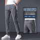 Pantalones casuales de playboy para hombres en primavera y verano pantalones para hombres delgados pantalones delgados pantalones rectos de mezclilla delgada y versátil tendencia de estilo coreano 653 negro single 33 [2 pies 6]