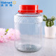 Amai inner and outer cover design bubble wine bottle sealed can storage bottle 5L