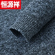 Hengyuanxiang (HYX) middle-aged and elderly men's velvet thickened sweater cardigan for the elderly and grandpa knitted sweater coat loose large size warm dad wear high-end brand special price broken code dark gray high-end brand special price broken code 180/96A